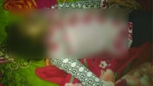 Mystery Surrounds Death of Young Woman in Keraniganj Mystery Surrounds Death of Young Woman in Keraniganj