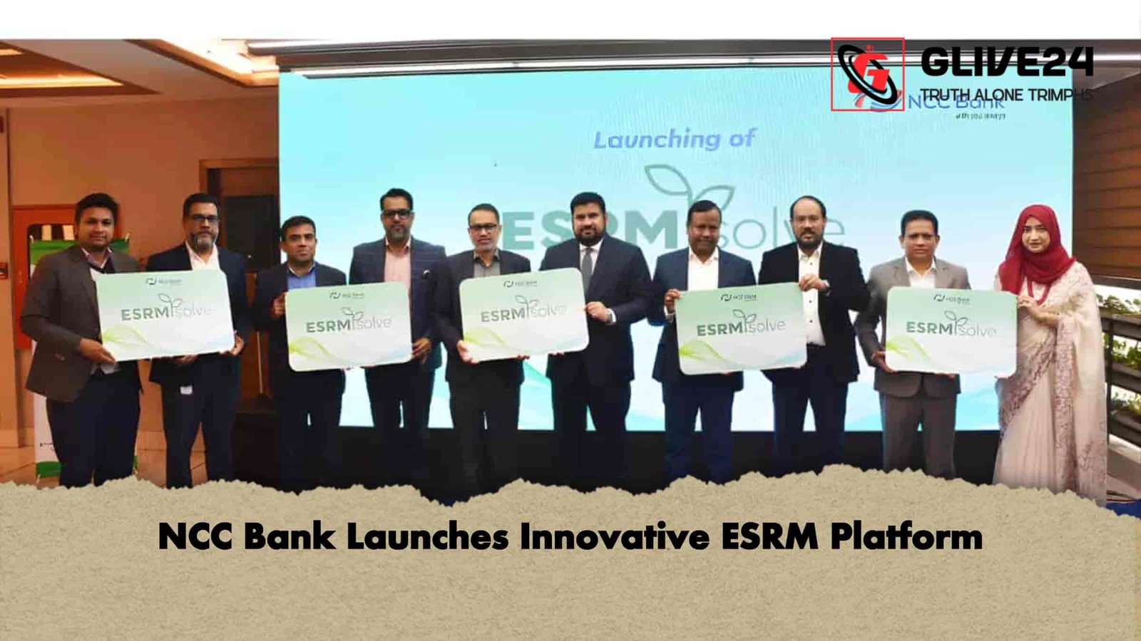 NCC Bank Launches Innovative ESRM Platform