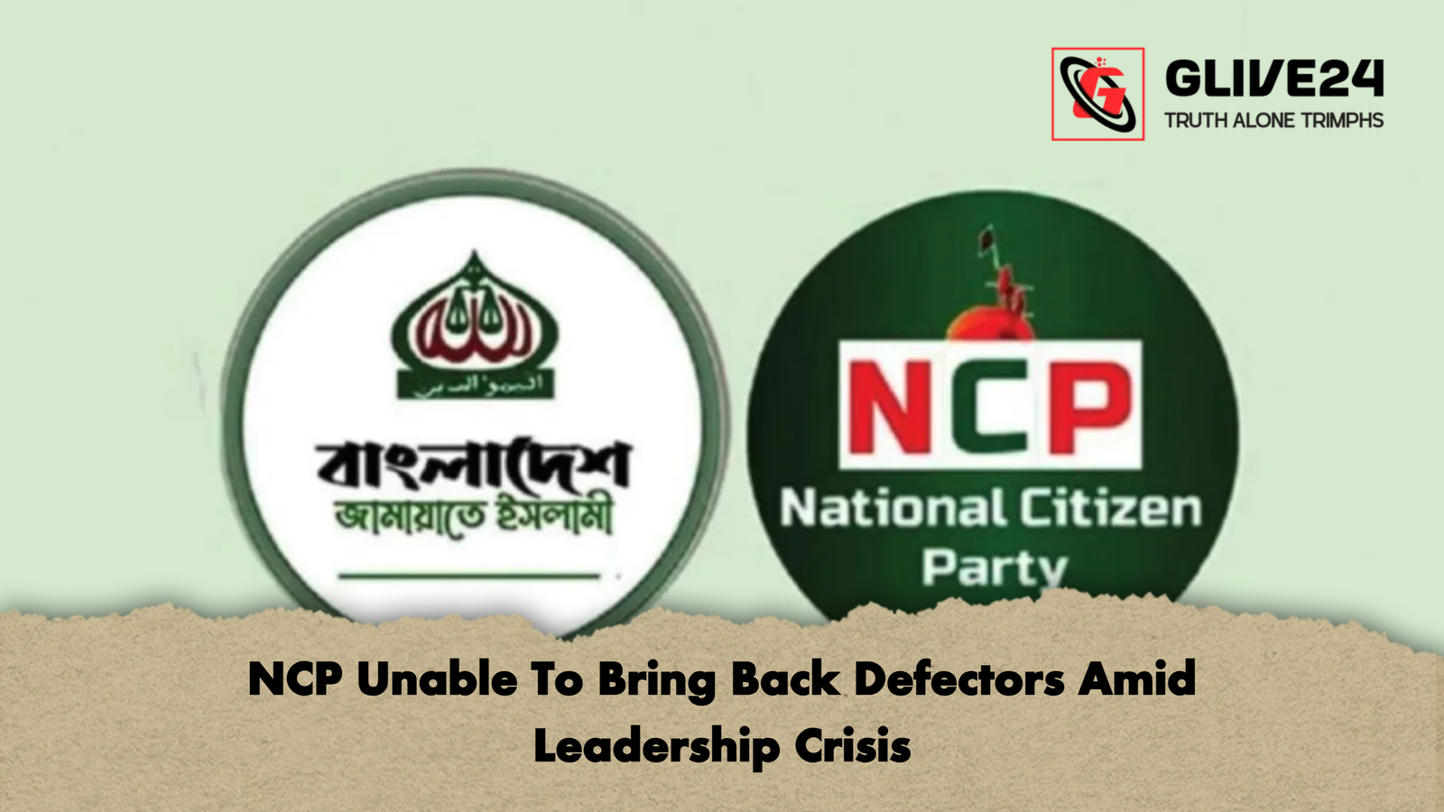NCP Unable To Bring Back Defectors Amid Leadership Crisis 1 NCP Unable To Bring Back Defectors Amid Leadership Crisis NCP Unable To Bring Back Defectors Amid Leadership Crisis