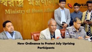 New Ordinance to Protect July Uprising Participants New Ordinance to Protect July Uprising Participants