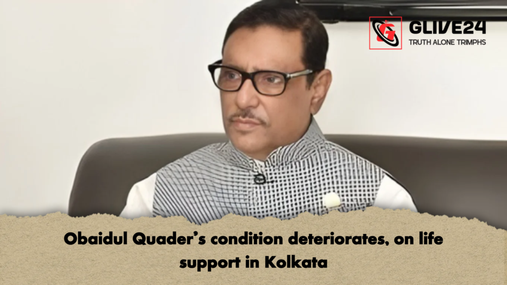 Obaidul Quaders condition deteriorates on life support in Kolkata 2 Obaidul Quader’s condition deteriorates, on life support in Kolkata