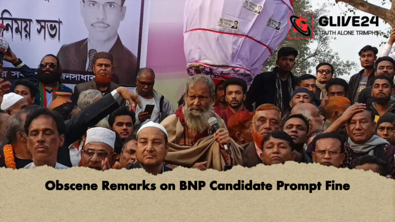 Obscene Remarks on BNP Candidate Prompt Fine Obscene Remarks on BNP Candidate Prompt Fine
