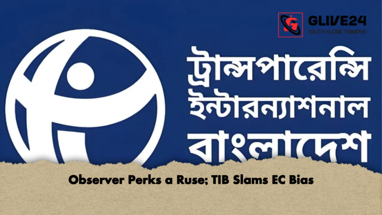 Observer Perks a Ruse TIB Slams EC Bias Observer Perks a Ruse; TIB Slams EC Bias