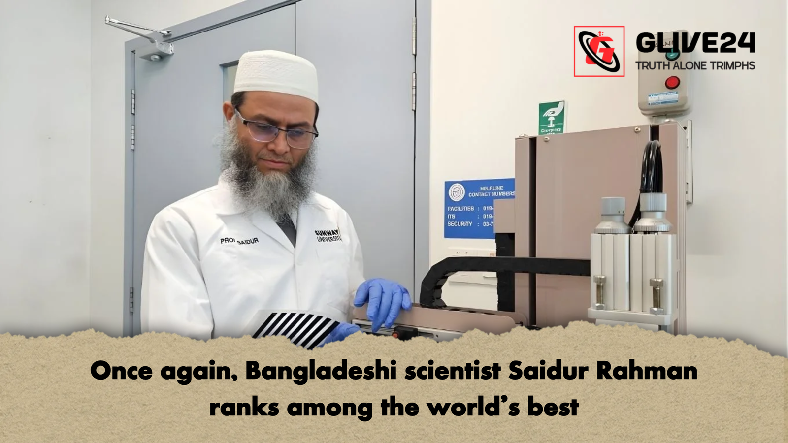 Once again Bangladeshi scientist Saidur Rahman ranks among the worlds best Once again, Bangladeshi scientist Saidur Rahman ranks among the world’s best