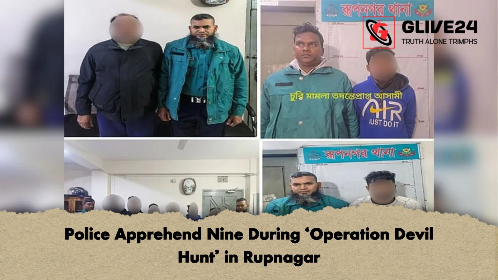 Police Apprehend Nine During ‘Operation Devil Hunt in Rupnagar Police Apprehend Nine During ‘Operation Devil Hunt’ in Rupnagar