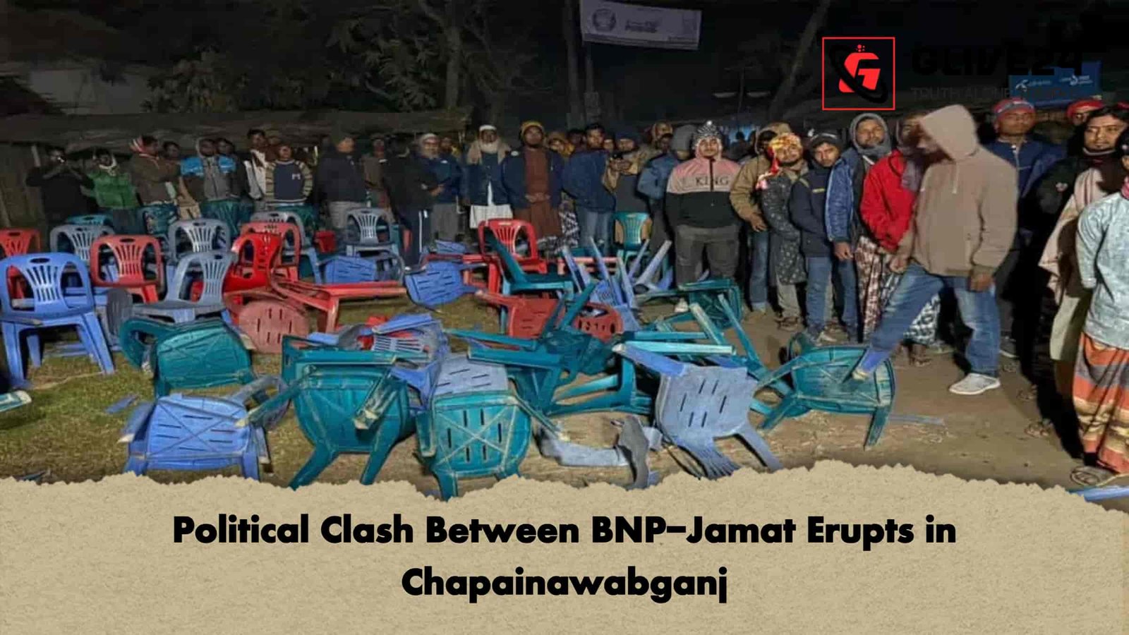 Political Clash Between BNP-Jamat Erupts in Chapainawabganj 1 Political Clash Between BNP-Jamat Erupts in Chapainawabganj