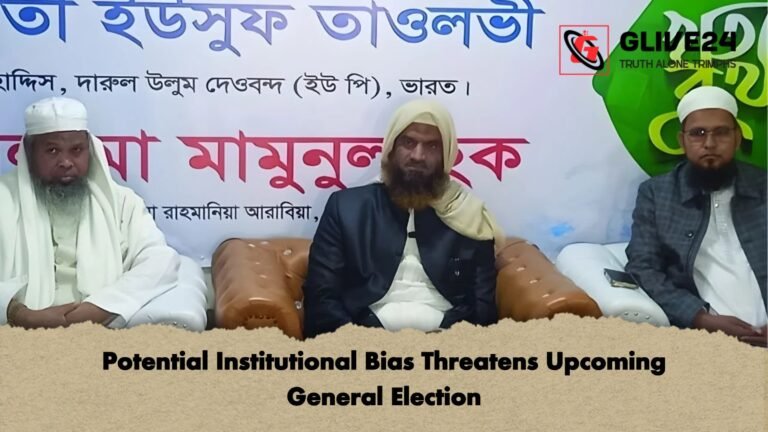 Potential Institutional Bias Threatens Upcoming General Election Potential Institutional Bias Threatens Upcoming General Election