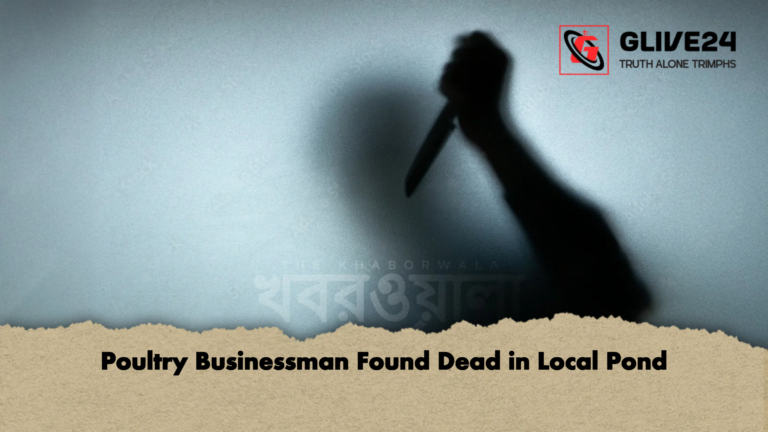 Poultry Businessman Found Dead in Local Pond Poultry Businessman Found Dead in Local Pond