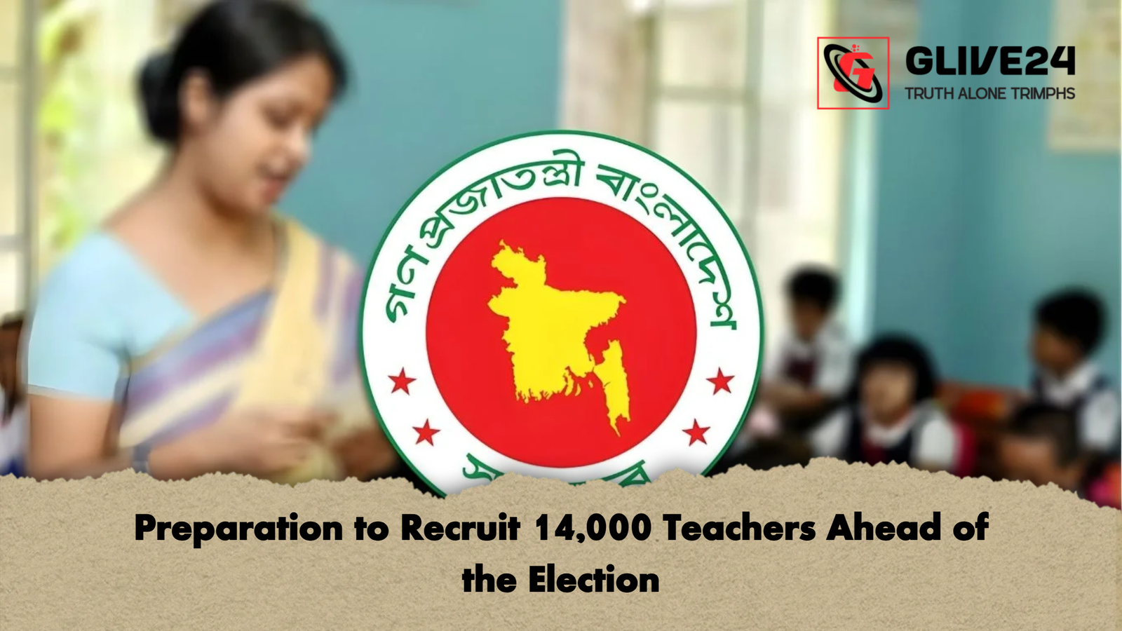 Preparation to Recruit 14000 Teachers Ahead of the Election Preparation to Recruit 14,000 Teachers Ahead of the Election