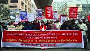 Protest March Towards US Embassy Set for January 10 Protest March Towards US Embassy Set for January 10