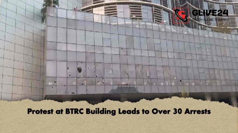 Protest at BTRC Building Leads to Over 30 Arrests