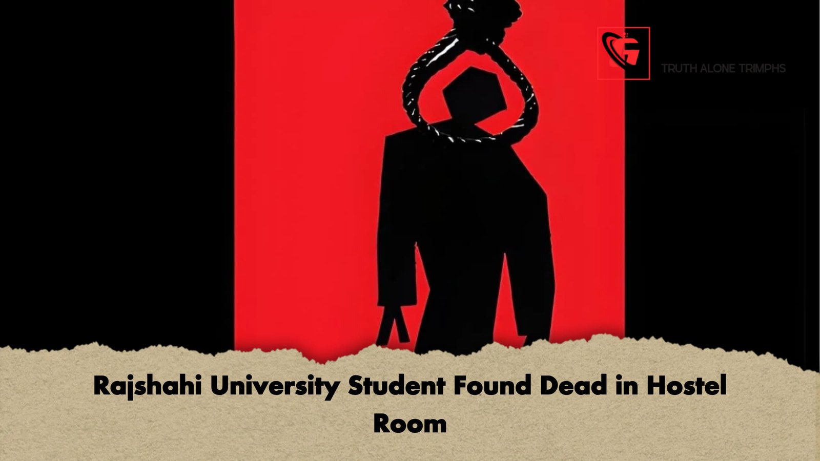 Rajshahi University Student Found Dead in Hostel Room Rajshahi University Student Found Dead in Hostel Room