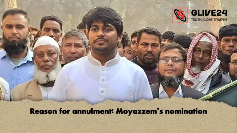 Reason for annulment Moyazzems nomination Reason for annulment: Moyazzem's nomination