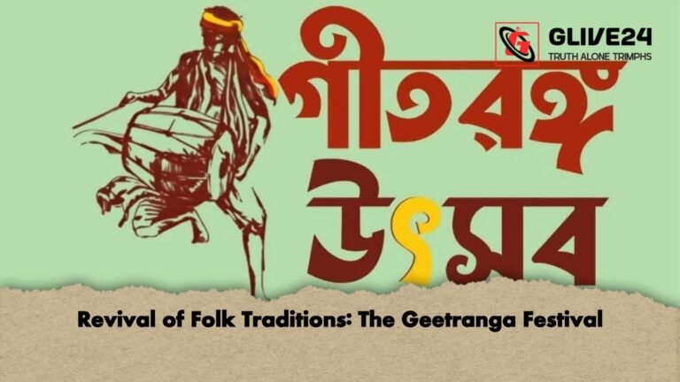 Revival of Folk Traditions The Geetranga Festival Revival of Folk Traditions: The Geetranga Festival