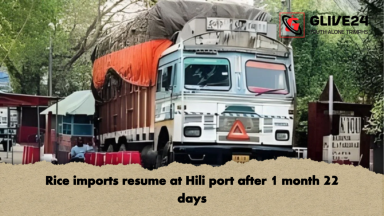 Rice imports resume at Hili port after 1 month 22 days Rice imports resume at Hili port after 1 month 22 days