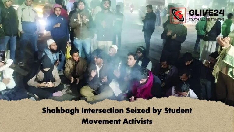 Shahbagh Intersection Seized by Student Movement Activists Shahbagh Intersection Seized by Student Movement Activists