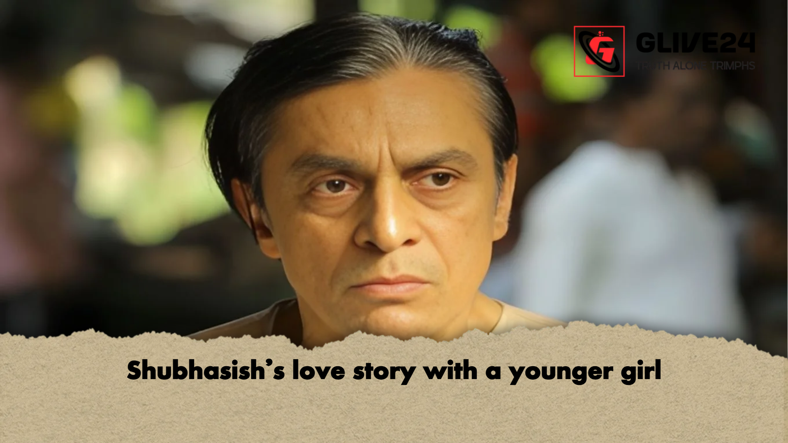 Shubhasishs love story with a younger girl Shubhasish’s love story with a younger girl