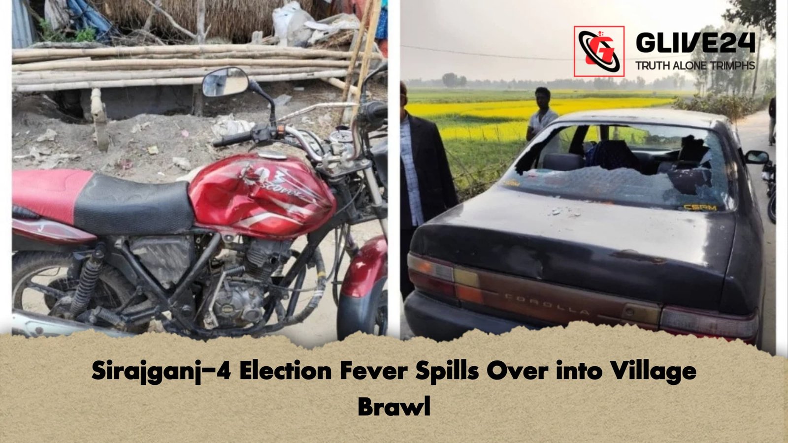 Sirajganj-4 Election Fever Spills Over into Village Brawl 1 Sirajganj 4 Election Fever Spills Over into Village Brawl Sirajganj-4 Election Fever Spills Over into Village Brawl