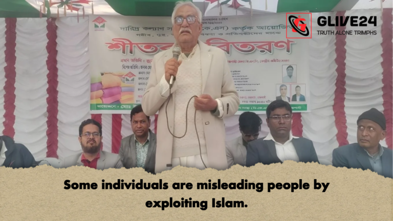 Some individuals are misleading people by exploiting Islam Some individuals are misleading people by exploiting Islam.