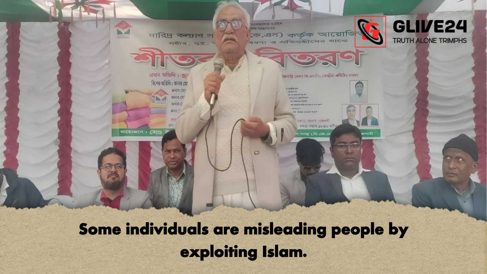 Some individuals are misleading people by exploiting Islam Some individuals are misleading people by exploiting Islam.