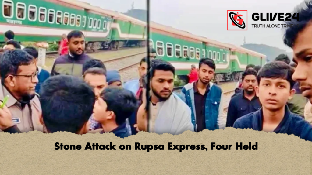 Stone Attack on Rupsa Express, Four Held 1 Stone Attack on Rupsa Express Four Held Stone Attack on Rupsa Express, Four Held