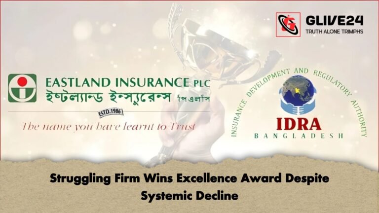 Struggling Firm Wins Excellence Award Despite Systemic Decline Struggling Firm Wins Excellence Award Despite Systemic Decline