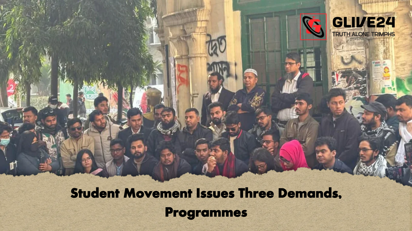 Student Movement Issues Three Demands Programmes Student Movement Issues Three Demands, Programmes