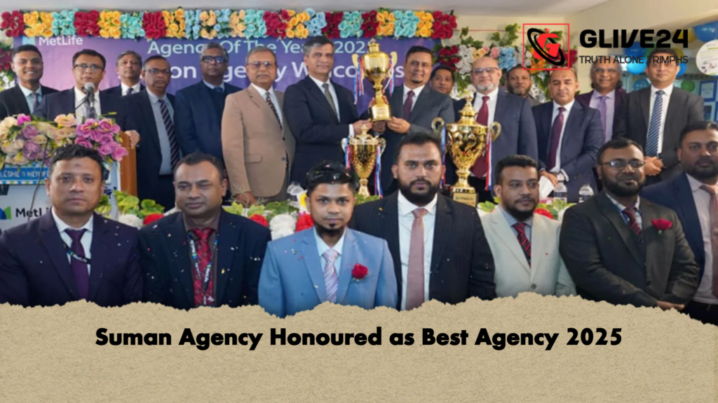 Suman Agency Honoured as Best Agency 2025 3 Suman Agency Honoured as Best Agency 2025