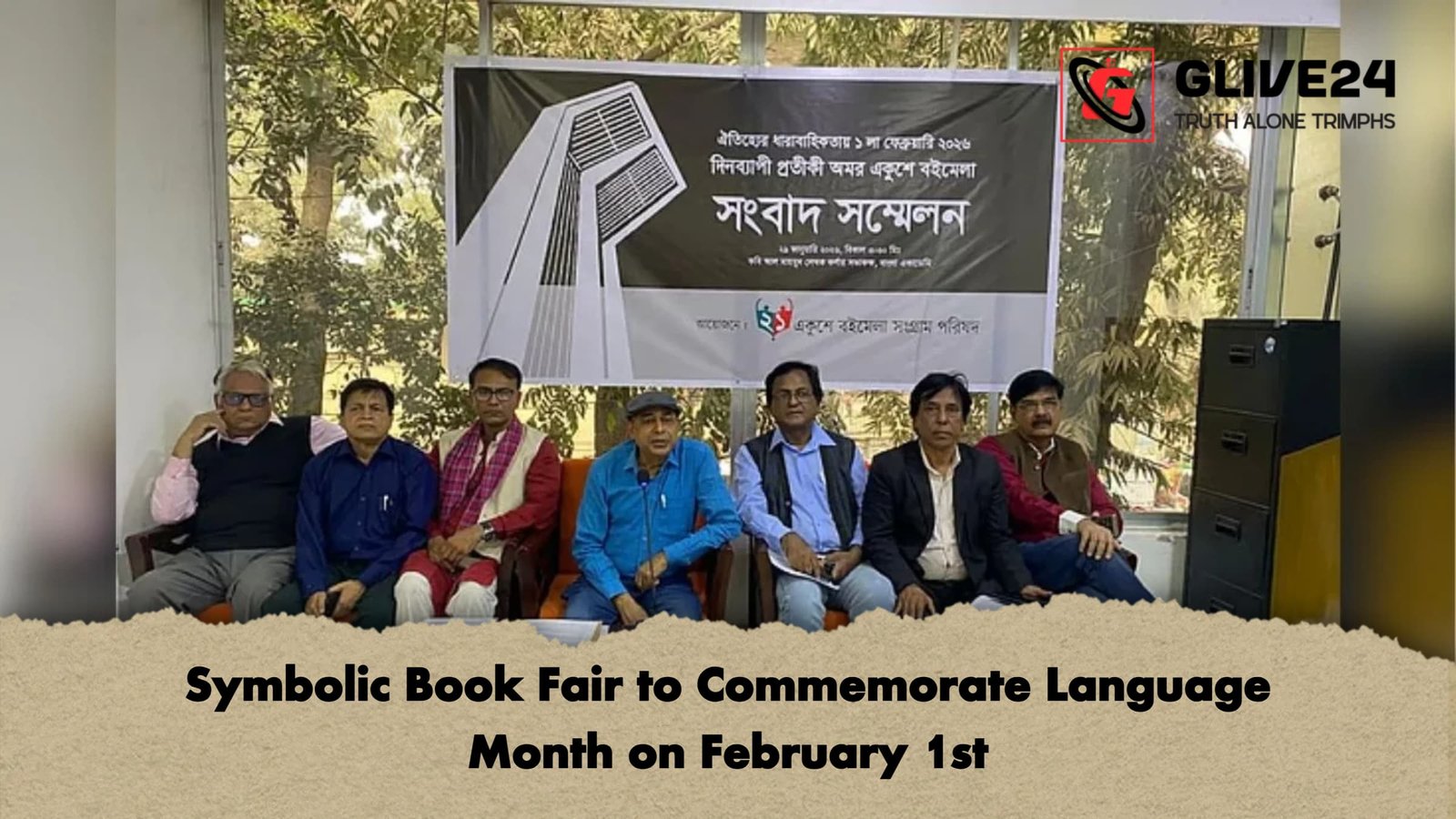 Symbolic Book Fair to Commemorate Language Month on February 1st Symbolic Book Fair to Commemorate Language Month on February 1st