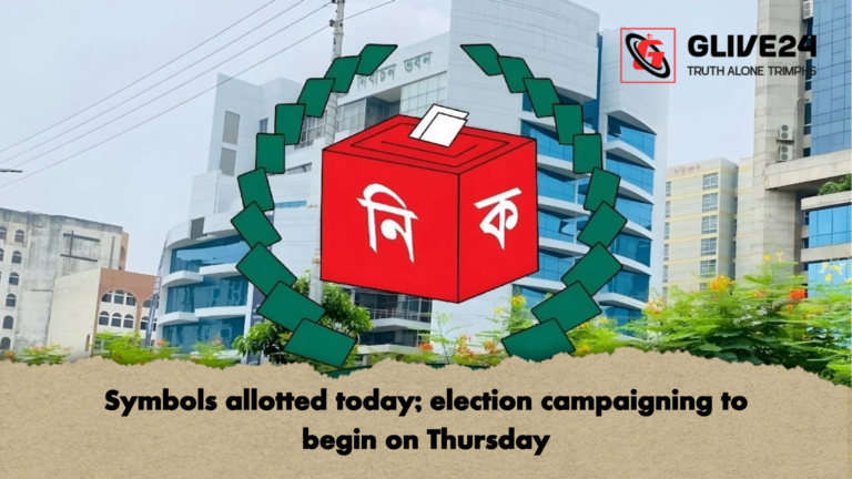 Symbols allotted today election campaigning to begin on Thursday Symbols allotted today; election campaigning to begin on Thursday