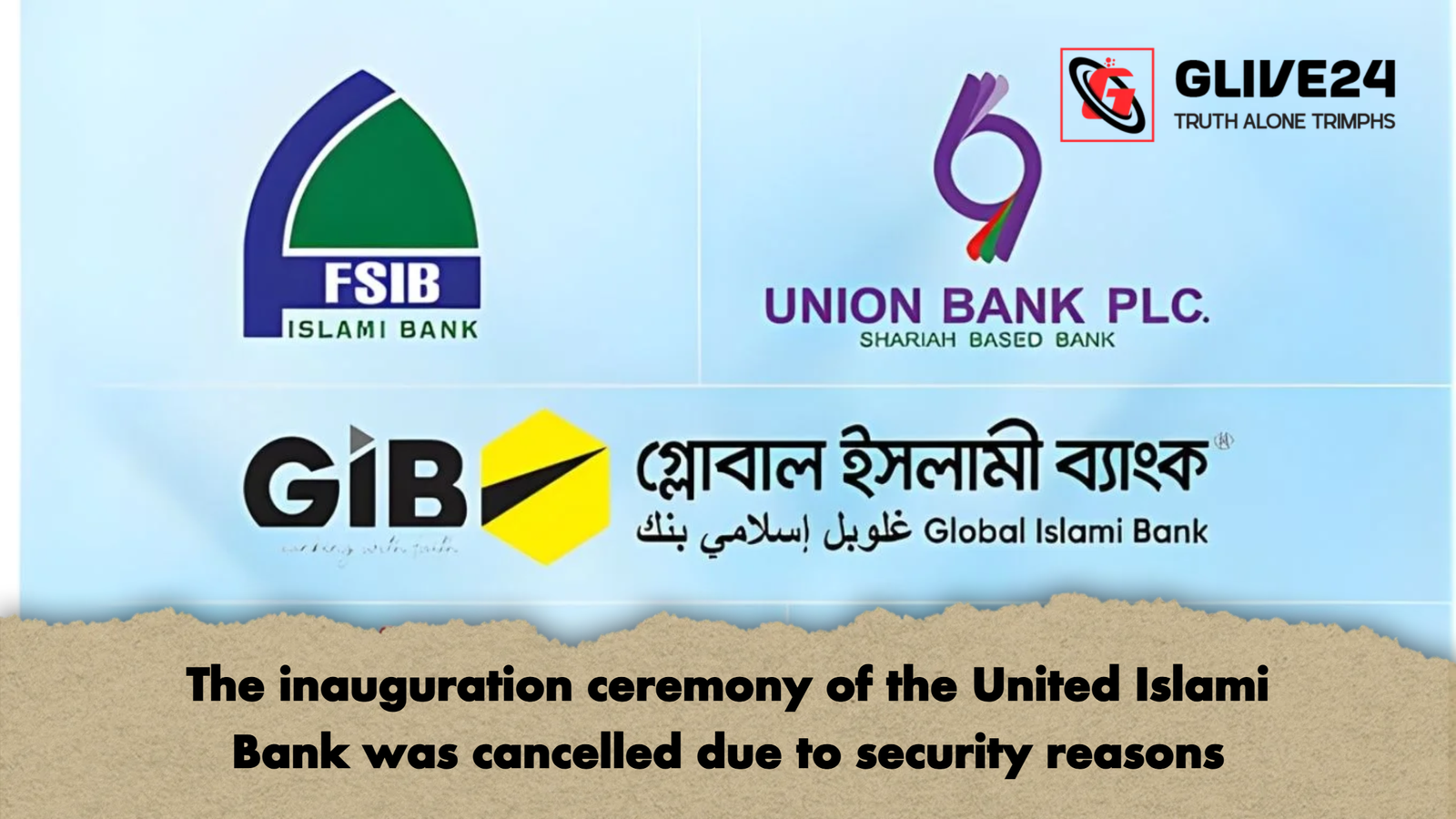 The inauguration ceremony of the United Islami Bank was cancelled due to security reasons 1 The inauguration ceremony of the United Islami Bank was cancelled due to security reasons The inauguration ceremony of the United Islami Bank was cancelled due to security reasons