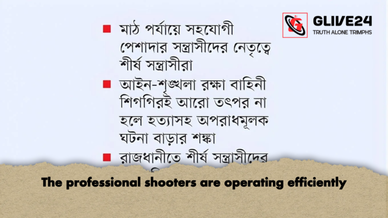 The professional shooters are operating efficiently The professional shooters are operating efficiently