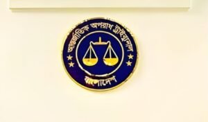 The verdict in the six student murder case has been postponed again The verdict in the six-student murder case has been postponed again