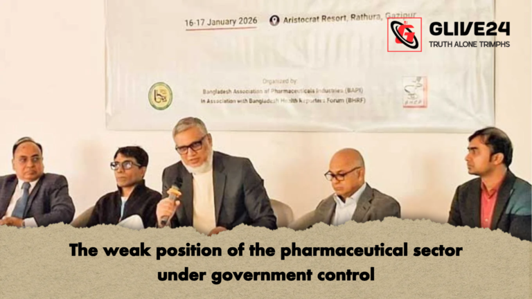 The weak position of the pharmaceutical sector under government control The weak position of the pharmaceutical sector under government control