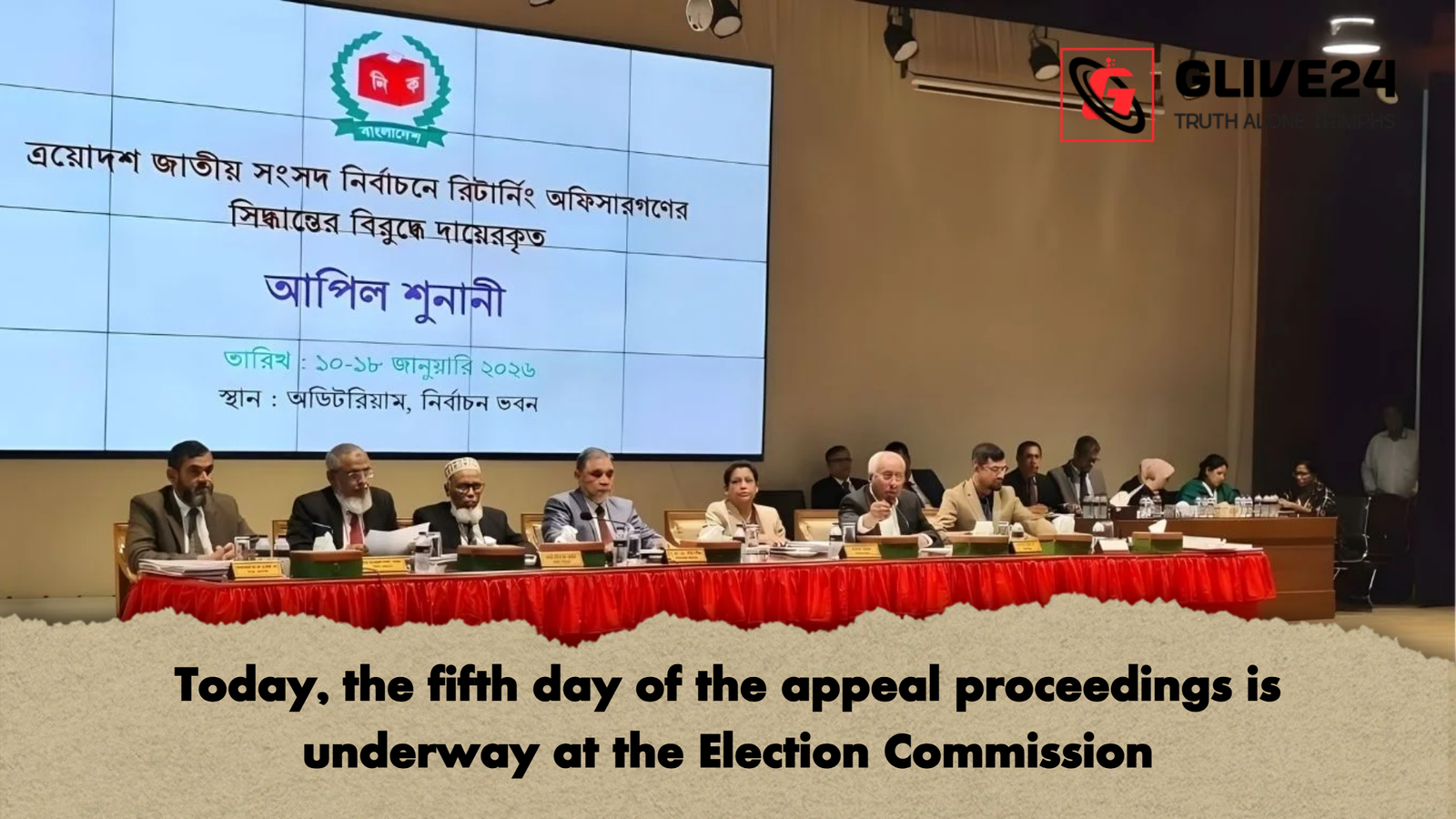 Today the fifth day of the appeal proceedings is underway at the Election Commission Today, the fifth day of the appeal proceedings is underway at the Election Commission