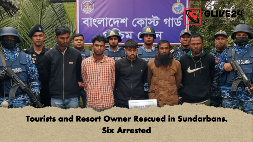 Tourists and Resort Owner Rescued in Sundarbans, Six Arrested 3 Tourists and Resort Owner Rescued in Sundarbans Six Arrested Tourists and Resort Owner Rescued in Sundarbans, Six Arrested