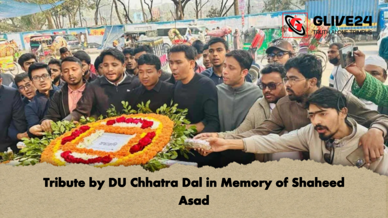 Tribute by DU Chhatra Dal in Memory of Shaheed Asad Tribute by DU Chhatra Dal in Memory of Shaheed Asad