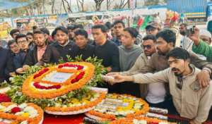 Tribute by DU Jatiyatabadi Chhatra Dal on Shaheed Asads 57th Martyrdom Anniversary Tribute by DU Jatiyatabadi Chhatra Dal on Shaheed Asad’s 57th Martyrdom Anniversary
