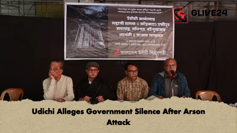 Twenty four days after a violent Udichi Alleges Government Silence After Arson Attack