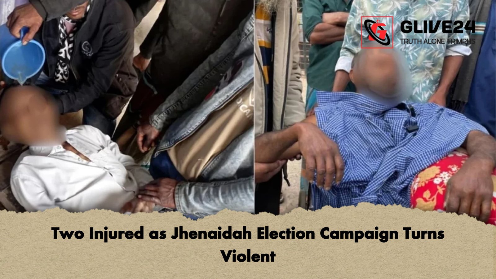 Two Injured as Jhenaidah Election Campaign Turns Violent 1 Two Injured as Jhenaidah Election Campaign Turns Violent Two Injured as Jhenaidah Election Campaign Turns Violent