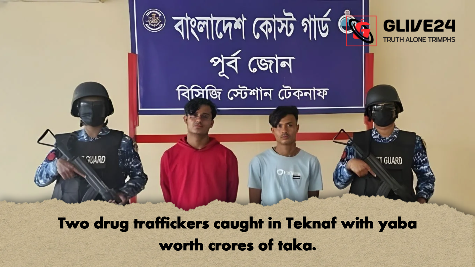 Two drug traffickers caught in Teknaf with yaba worth crores of taka Two drug traffickers caught in Teknaf with yaba worth crores of taka.