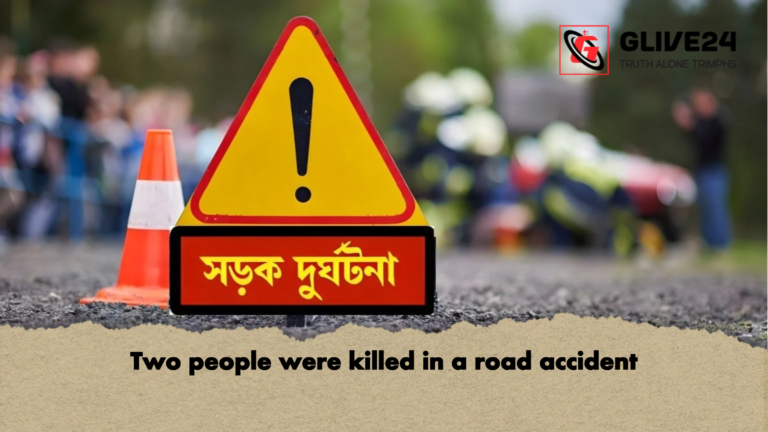 Two people were killed in a road accident Two people were killed in a road accident