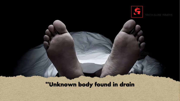 Unknown body found in drain "Unknown body found in drain