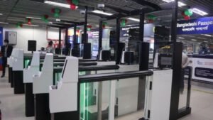White Elephant Bangladeshs 345m BDT E Gates Lie Dormant White Elephant Bangladesh’s 345m BDT E-Gates Lie Dormant