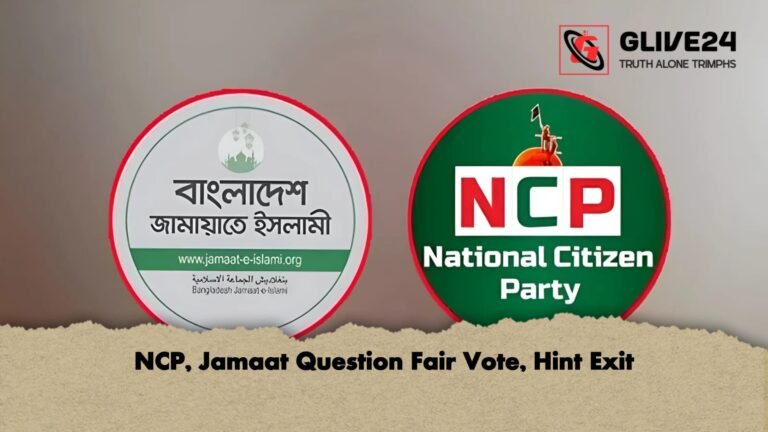 news thumbnail 1767956406096 NCP, Jamaat Question Fair Vote, Hint Exit