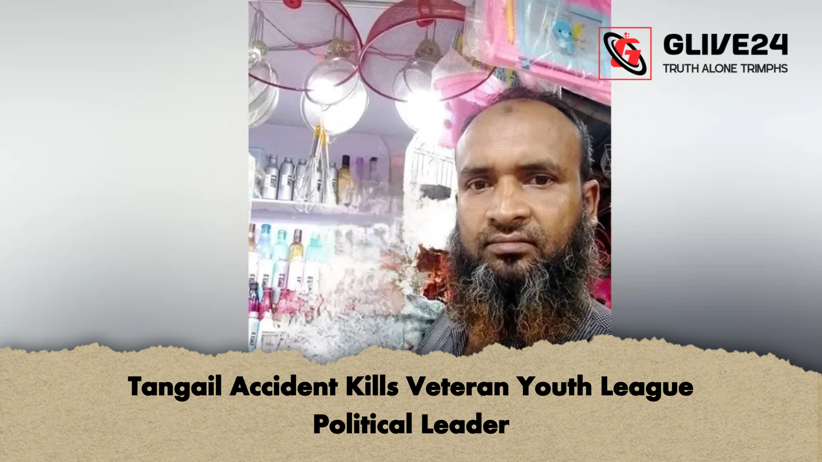 news thumbnail 1768651703510 Tangail Accident Kills Veteran Youth League Political Leader