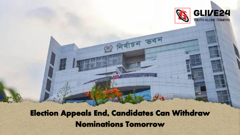 news thumbnail 1768735937811 Election Appeals End, Candidates Can Withdraw Nominations Tomorrow