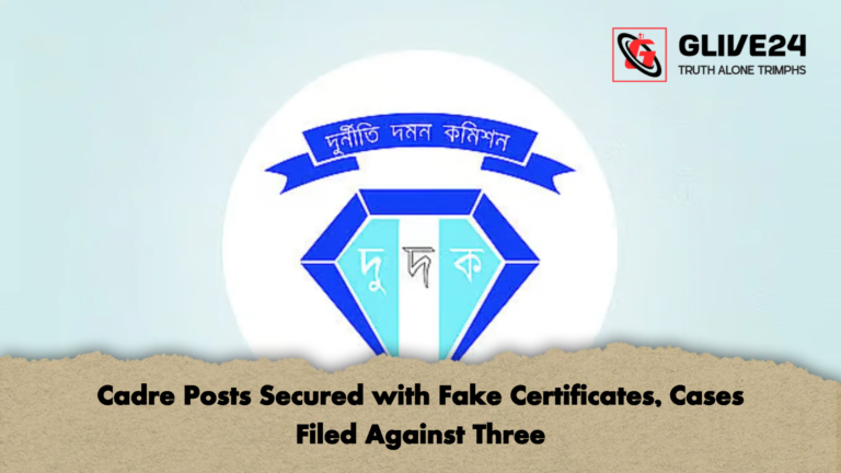news thumbnail 1769525178167 Cadre Posts Secured with Fake Certificates, Cases Filed Against Three