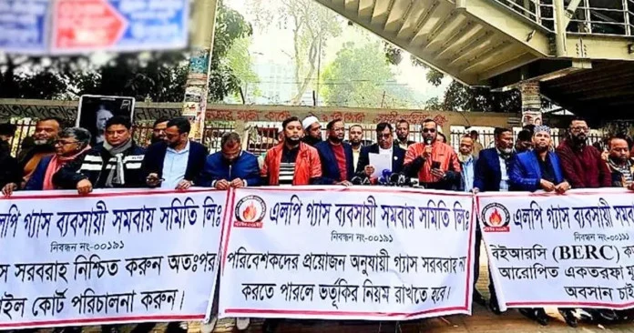 sk Industrial Action Halts Nationwide LPG Cylinder Sales