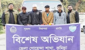 কুমিল্লায় অস্ত্রসহ ডাকাত গ্রেফতার অভিযান কুমিল্লায় অস্ত্রসহ ডাকাত গ্রেফতার অভিযান
